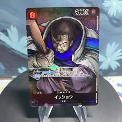 One Piece Issho OP03-078 Japanese SR Alt Art NM - Image 1