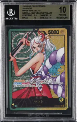 2025 ONE PIECE PROMOS JPN WEEKLY JUMP LECAFIG YAMATO #OP06-022 YAMATO L BGS 10 - Image 1