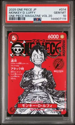 2025 ONE PIECE JAPANESE PROMOS MAGAZINE VOL.20 #014 MONKEY D. LUFFY PSA 10 - Image 1