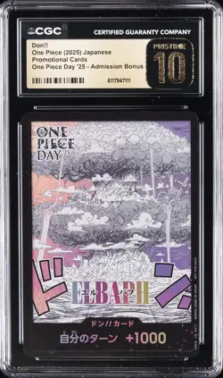 2025 ONE PIECE JPN PROMO ONE PIECE DAY '25 ADMISSION BONUS DON!! CGC 10 PRISTINE - Image 1