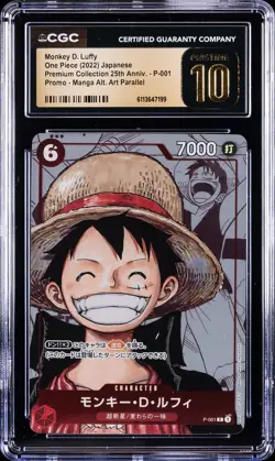 2022 ONE PIECE JPN PROMO MANGA ALT ART #P-001 MONKEY D. LUFFY CGC 10 PRISTINE - Image 1