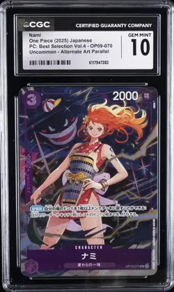 2025 ONE PIECE JAPANESE PC: BEST SELECTION VOL.4 #OP09-070 NAMI CGC 10 GEM MINT - Image 1