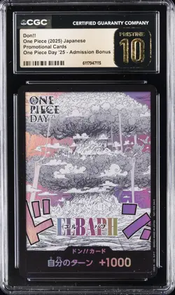 2025 ONE PIECE JPN PROMO ONE PIECE DAY '25 ADMISSION BONUS DON!! CGC 10 PRISTINE - Image 1