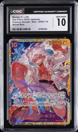 2024 ONE PIECE JAPANESE PREMIUM BOOSTER ALT ART #OP05-119 MONKEY D. LUFFY CGC 10 - Image 1