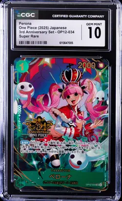 2025 ONE PIECE JAPANESE 3RD ANNIVERSARY SET SUPER RARE #OP12-034 PERONA CGC 10 - Image 1