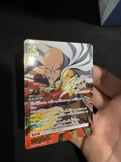 Signed Saitama FOIL UNION ARENA One Punch Man UA35BT/OPM-1-062 SR ☆☆ NM Japanese - Image 3