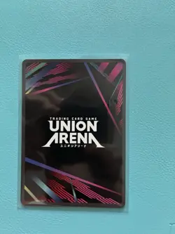 Tanjiro Kamado Winner Demon Slayer Union Arena near mint - Image 2