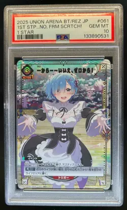2025 Union Arena Japanese 1st Trop No, From Scratch! 1 Star #061 PSA 10 - Image 1
