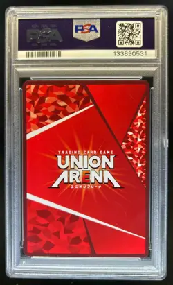 2025 Union Arena Japanese 1st Trop No, From Scratch! 1 Star #061 PSA 10 - Image 2