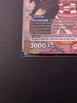 Nezuko Kamado UEX05BT/KMY-3-020 R*| Union Arena Demon Slayer | NM- /LP - Image 4