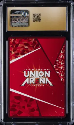 2025 UNION ARENA JPN REBUILD OF EVANGELION EVANGELION UNIT-02 CGC 10 PRISTINE - Image 2