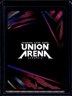 Union Arena: Goddess of Victory NIKKE - Ludmilla (R*) - UE14BT/NIK-1-083 - Image 2