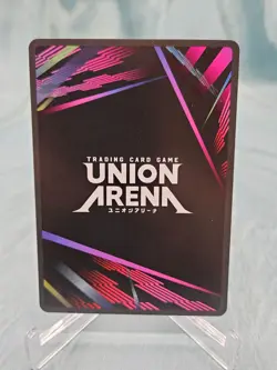 Union Arena Fullmetal Alchemist Ling Yao UE09BT/FMA-1-026 R* Foil - NM - Image 2