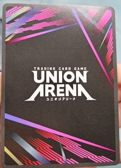 Union Arena Fullmetal Alchemist Ling Yao UE09BT/FMA-1-026 R* Foil - NM - Image 4