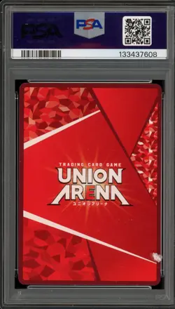 Union Arena C.C. 2 Star BT/CGH Japanese #007 PSA 10 Gem Mint - Image 2