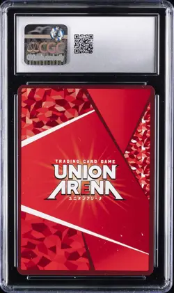 2024 UNION ARENA DEMON SLAYER VOL. 2 MITSURI KANROJI CGC 10 GEM MINT - Image 2