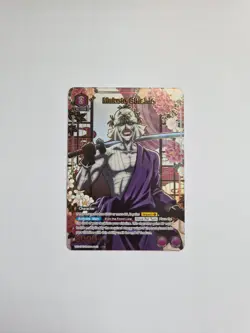 Union Arena: Rurouni Kenshin - Makoto Shishio (R*) - UE11BT/RNK-1-043 R* - Image 1