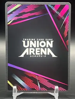 Union Arena Rurouni Kenshin UE11BT/RNK-1-011 Kenshin Himura SR* Alt Art - Image 2