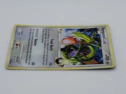 Pokemon TCG Rayquaza Holo Card Supreme Victors 8/147 - LP - Image 3