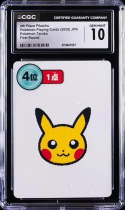 2025 POKEMON PLAYING CARDS JAPANESE 4TH PLACE PIKACHU CGC 10 GEM MINT - Image 1