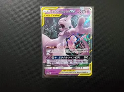 Pokemon Card Mewtwo & Mew GX RR 052/173 SM12a Japanese - Image 1