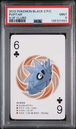 2012 POKEMON BLACK 2 PLAYING CARDS 6 OF CLUBS PUPITAR PSA 9 - Image 1