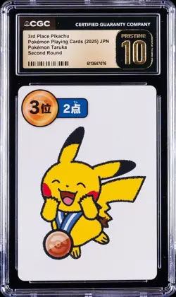 2025 POKEMON PLAYING CARDS JAPANESE 3RD PLACE PIKACHU CGC 10 PRISTINE - Image 1