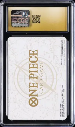 2025 ONE PIECE PROMO CARDS JAPANESE INSERT ART CARD CGC 10 PRISTINE - Image 2