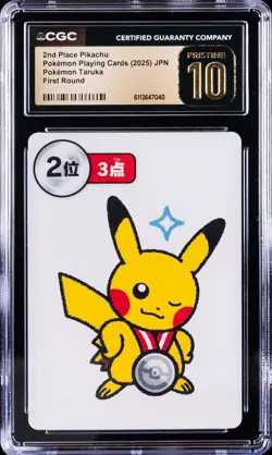 2025 POKEMON PLAYING CARDS JAPANESE 2ND PLACE PIKACHU CGC 10 PRISTINE - Image 1