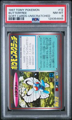 1997 TOMY POKEMON SCRATCH CARDS UNSCRATCHED #12 BUTTERFREE PSA 8 - Image 1