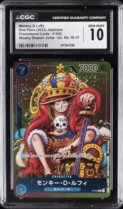 2023 ONE PIECE PROMO CARDS JPN SHONEN JUMP MONKEY D. LUFFY CGC 10 GEM MINT - Image 1