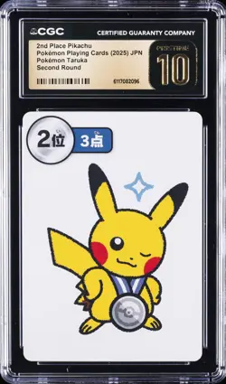 2025 POKEMON PLAYING CARDS JPN 2ND PLACE PIKACHU CGC 10 PRISTINE - Image 1