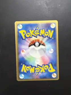 [NM] Mightyena ex 005/015 Vintage Japanese Pokemon Card Quarter Deck 5s SWIRL - Image 2