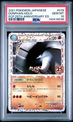 2021 POKEMON JAPANESE PROMO CARD PACK 25TH ANNIVERSARY #019 DONPHAN-HOLO PSA 10 - Image 1