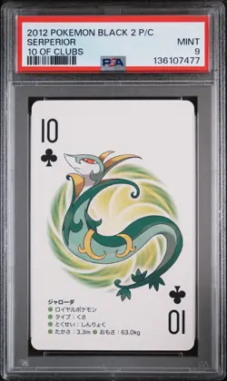 2012 POKEMON BLACK 2 PLAYING CARDS 10 OF CLUBS SERPERIOR PSA 9 - Image 1