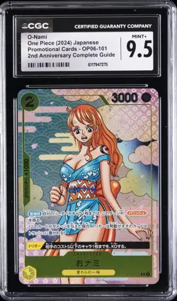 2024 ONE PIECE PROMO CARDS JPN 2ND ANNIV COMPLETE GUIDE #OP06-101 O-NAMI CGC 9.5 - Image 1