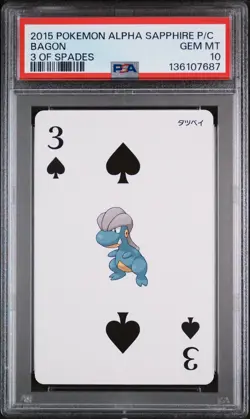 2015 POKEMON ALPHA SAPPHIRE PLAYING CARDS 3 OF SPADES BAGON PSA 10 - Image 1