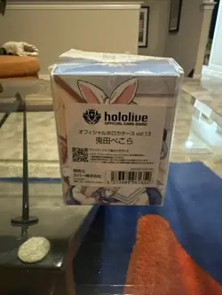 hololive OFFICIAL CARD GAME Official Holo Card Case vol.13 Usada Pekora - Image 3