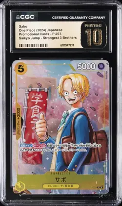2024 ONE PIECE PROMO CARDS JPN STRONGEST 3 BROTHERS #P-073 SABO CGC 10 PRISTINE - Image 1