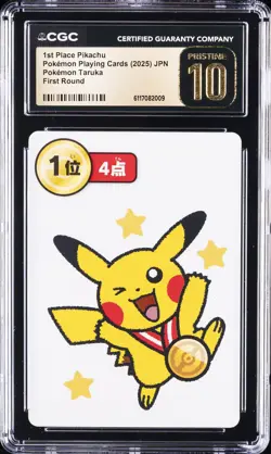 2025 POKEMON PLAYING CARDS JAPANESE 1ST PLACE PIKACHU CGC 10 PRISTINE - Image 1