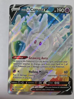 Galarian Cursola V 071/073 Champion's Path Full Art Ultra Rare Pokemon Card NM - Image 1