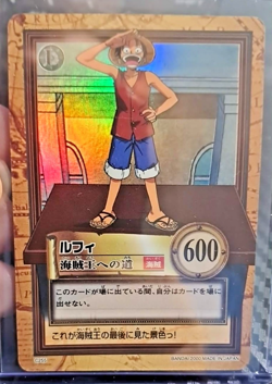 BANDAI One Piece Hyper Battle C255 LUFFY HOLO FOIL SCARCE EARLY CARD VINTAGE - Image 1