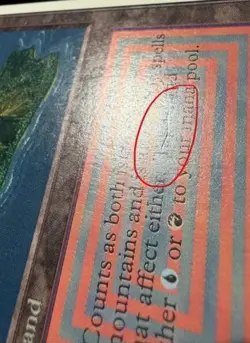 Magic the Gathering Dual Land - Volcanic Island (Unlimited) Card-See Description - Image 3