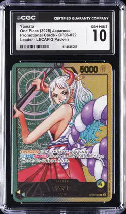 2025 ONE PIECE JPN PROMO CARDS, LEADER - LECAFIG PACK-IN YAMATO CGC 10 GEM MINT - Image 1