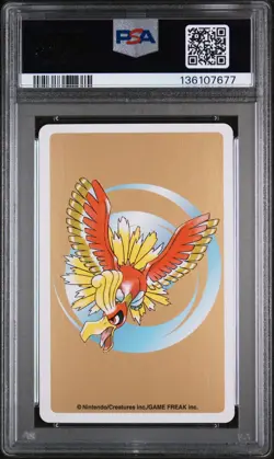 2000 POKEMON GOLD VERSION PLAYING CARDS QUEEN OF HEARTS #241 MILTANK PSA 10 - Image 2