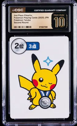 2025 POKEMON PLAYING CARDS JAPANESE 2ND PLACE PIKACHU CGC 10 PRISTINE - Image 1