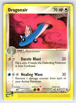 Dragonair 14/97 2003 EX Dragon Pokemon Card Nintendo e-Series Non Holo Rare - Mp - Image 1