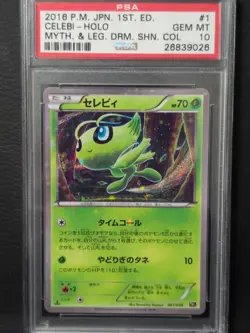 2016 POKEMON JPN MYTHICAL & LEGEND DREAM SHINE COLL 1ST ED CELEBI HOLO PSA 10 - Image 1