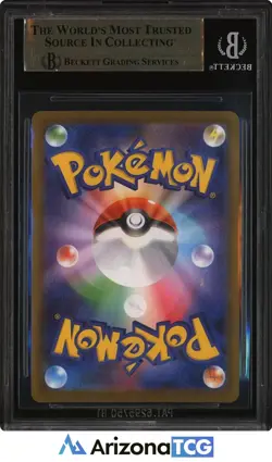 Pokemon 2025 Dawn 115/080 Full Art SAR Mega Inferno X Japanese BGS 9.5 - Image 2