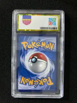 2025 Pokemon TCG S.Chinese CSV2C 131/128 AR Bellibolt Art Rare Holo PGS 9.5 LU57 - Image 2